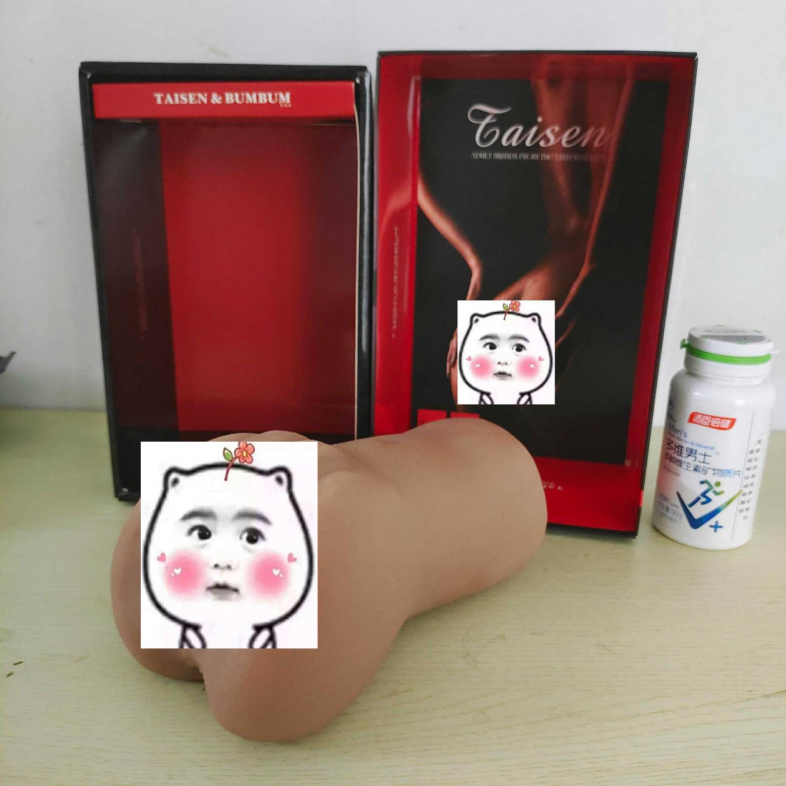 男性情趣用品