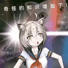 男性情趣用品