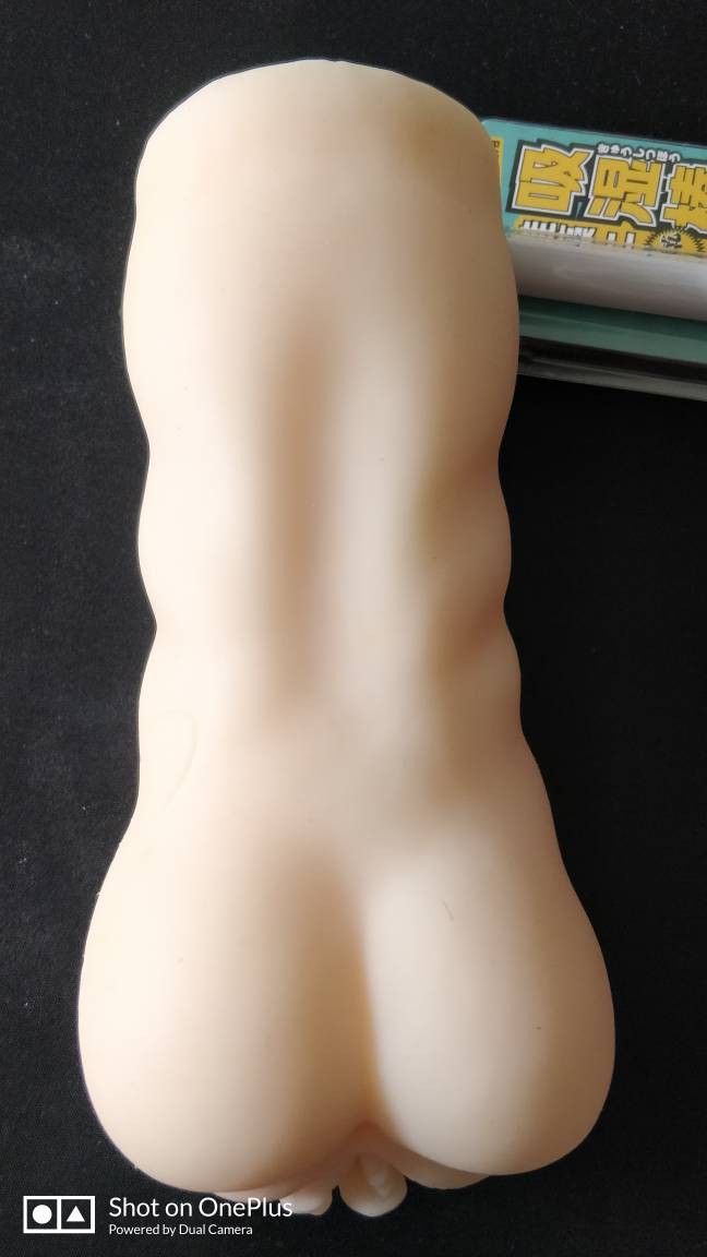 男性情趣用品