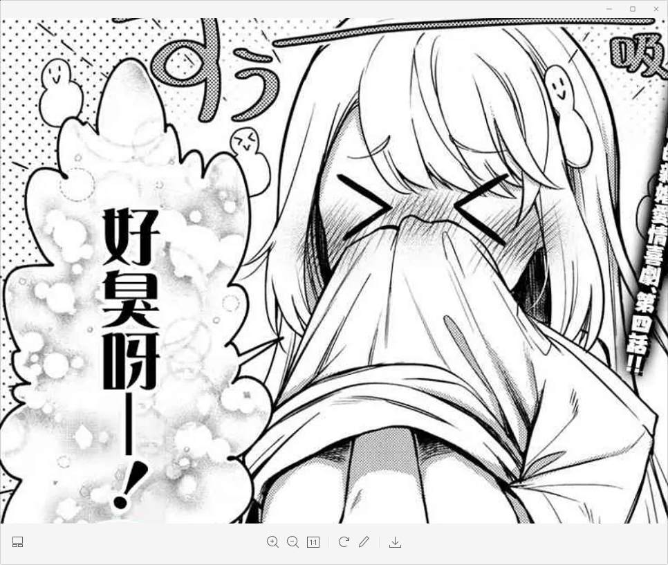 Tamatoys彼女姐姐二代评测！(图3)