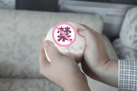 书中自有颜如玉，台湾也有颜如忆~飞机杯测评(图7)
