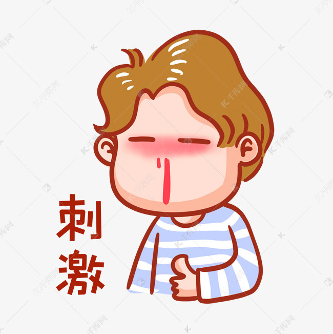 日本飞机杯-kuki芽衣子姐妹花 快慢玩都能给到你(图3)