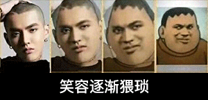 名器伴侣，KUKI炮架充气娃娃的使用体验：如何搭配飞机杯使用。(图7)