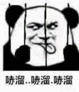 名器伴侣，KUKI炮架充气娃娃的使用体验：如何搭配飞机杯使用。(图9)