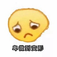 名器伴侣，KUKI炮架充气娃娃的使用体验：如何搭配飞机杯使用。(图1)