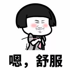禁忌的爱恋——Mt蜜壶香织初体验(图9)
