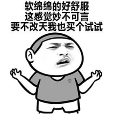 禁忌的爱恋——Mt蜜壶香织初体验(图11)