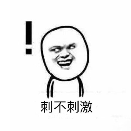 谈谈美系飞机杯与日系名器的区别（初入坑必读）(图1)
