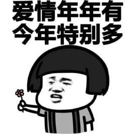 Gay群体的福音——taisen好基友倒模(图1)