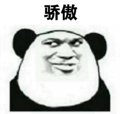 Gay群体的福音——taisen好基友倒模(图5)