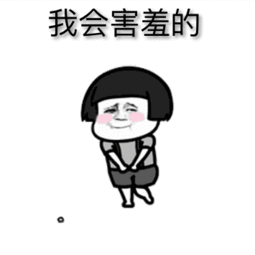 Gay群体的福音——taisen好基友倒模(图9)