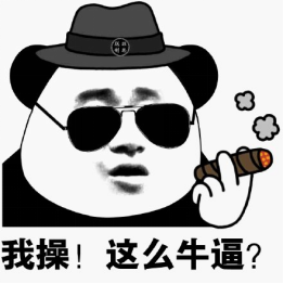Gay群体的福音——taisen好基友倒模(图10)
