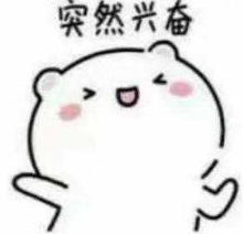 Gay群体的福音——taisen好基友倒模(图12)