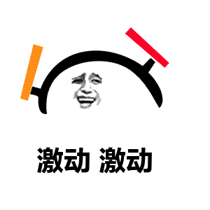 Gay群体的福音——taisen好基友倒模(图14)