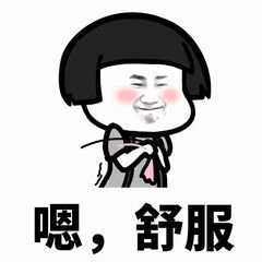 Gay群体的福音——taisen好基友倒模(图15)