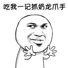手上有飞机杯的人：不用炮架的区别到底有多大，你知道吗？(图9)