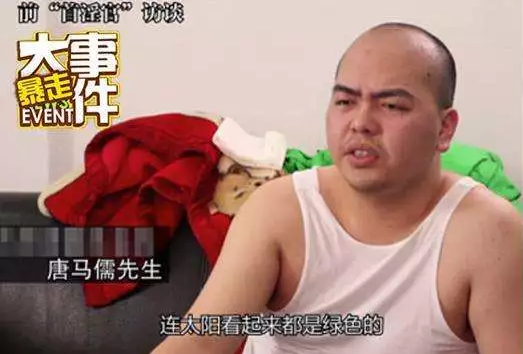 成人超市奇遇记——KUKI芽衣姐姐    (图4)