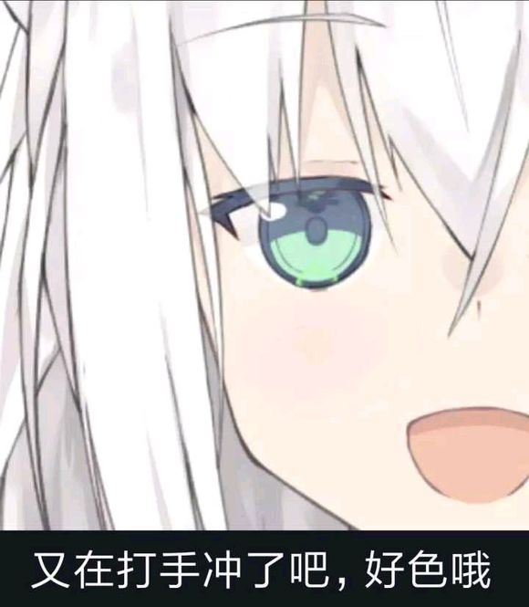 成人超市奇遇记——KUKI芽衣姐姐    (图7)