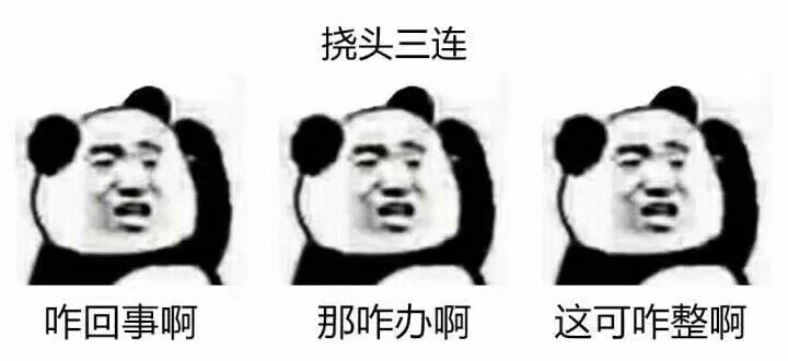 成人超市奇遇记——KUKI芽衣姐姐    (图2)