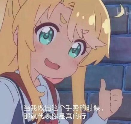 成人超市奇遇记——KUKI芽衣姐姐    (图11)