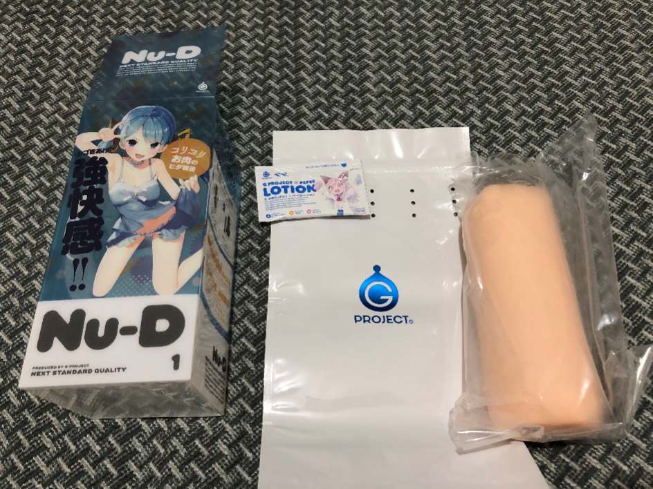 nud-01测评(图4)