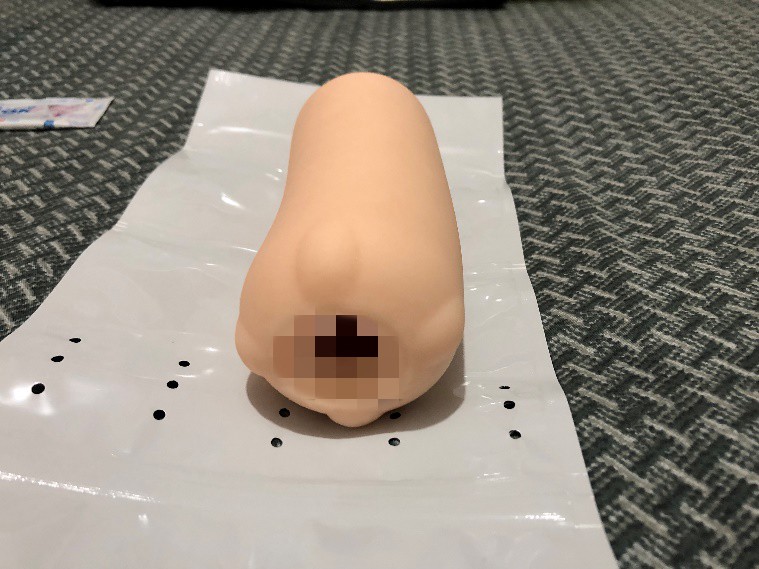 nud-01测评(图6)