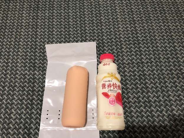 nud-01测评(图7)