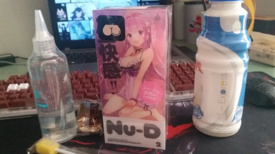 nud-02测评(图2) nud-02测评(图2)