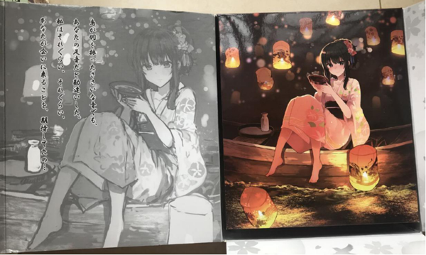 青春对子哈特和装萌娘飞机杯(图3) 男性情趣用品