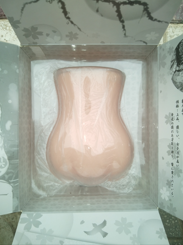 青春对子哈特和装萌娘飞机杯(图6) 男性情趣用品