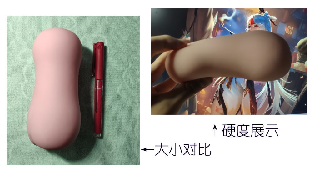 对子哈特占星术师飞机杯名器倒模-酥麻奇妙的施法体验(图5) 男性情趣用品