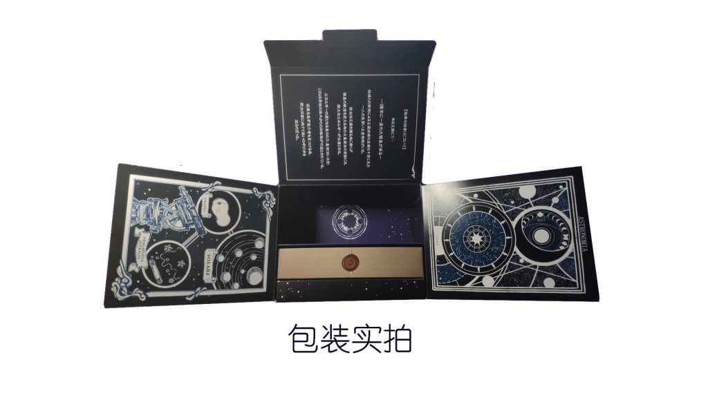 对子哈特占星术师飞机杯名器倒模-酥麻奇妙的施法体验(图2) 男性情趣用品