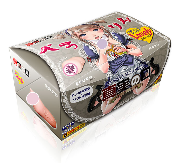 男性情趣用品