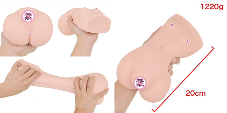 男性情趣用品
