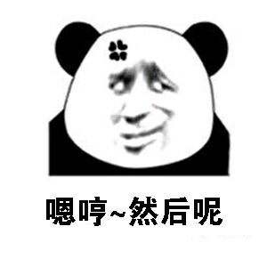 飞机杯和手淫的区别，看完你就再也不想用手了